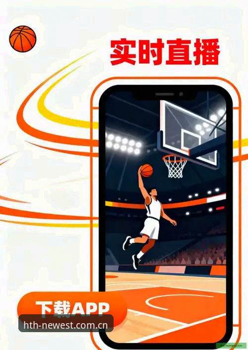 华体会体育平台vs传统体育入口：2026华体会官方网站如何开启全新观赛体验？